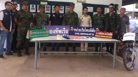 ไม่ได้ค่าจ้างแถมถูกจับ! รวบ 2 หนุ่มหนองคายรอรับยาบ้า ยึด 5 พันเม็ด