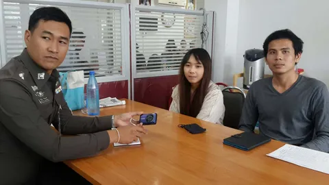 2 นศ. ม.ขอนแก่น ถูกมิจฉาชีพอ้างเป็น จนท.กองกิจการ ยืมโน้ตบุ๊กหนีลอยนวล