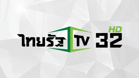 ไทยรัฐทีวีถ่ายสด มวยคาดเชือกฉลองสงกรานต์ 13 เม.ย. นี้