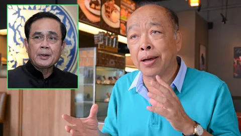 'ปึ้ง'เย้ย! ประชาชนสอนบทเรียน 'บิ๊กตู่' แนะคิดให้ดีก่อนทำ