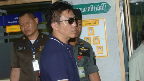 ศาลอนุญาตให้ประกัน ปล่อยตัวชั่วคราว 'จ่าเสก'