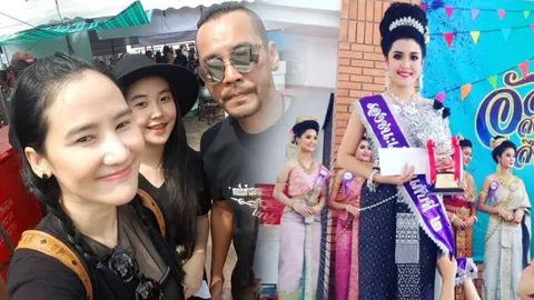 สวยได้แม่ น้องพลอย ลูกเท่ง เถิดเทิง ฉายแววนางงามเข้าประกวดนางสงกรานต์