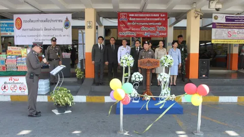 บก.น.5 ปล่อยแถวดูแลความปลอดภัยรับสงกรานต์ที่ขนส่งเอกมัย