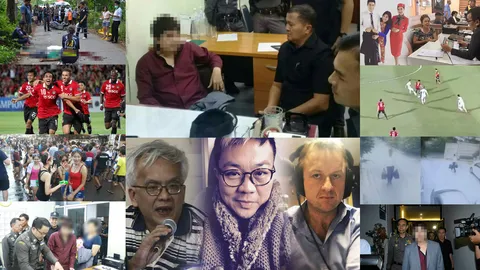 สรุปข่าวเด่นรอบดึกประจำวันที่ 12-13 เม.ย.60 ตั้งแต่เวลา 18.00-06.00 น.