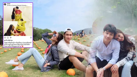 1 ปี 8 เดือนรักลากไส้ ศศิ-อาร์ต ลูกมหาเศรษฐีหมื่นล้าน