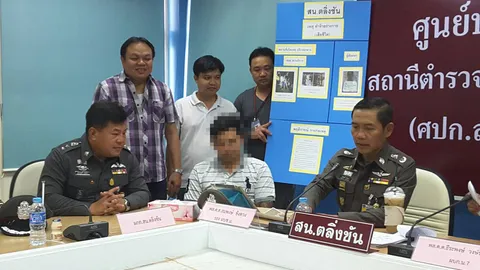 รวบแล้วหนุ่มแค้นแทนเพื่อน ชก 3 หมัดถึงตายขี้เมาปั่นจักรยานชนวงเหล้า