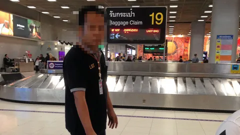 สุวรรณภูมิฉาวอีก พนง.ขโมยกระเป๋า