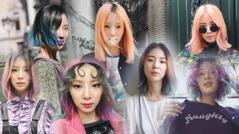 เก๋อยู่นะ! "รวมสีผม" จี๊ดฉบับ"เจ้าแม่แฟชั่น" สไตล์เซเลบเกาหลี ‘ไอรีน คิม’