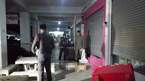 รปภ.แทงยับ ดับทนาย แค้นด่าวงเหล้า เมาส่งเสียงดัง