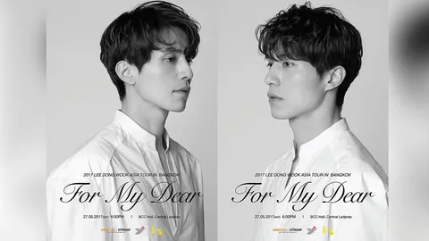 "อีดงอุค" เตรียมบินลัดฟ้ามาฟิน สาวไทยได้ Hi-Touch ทุกที่นั่ง