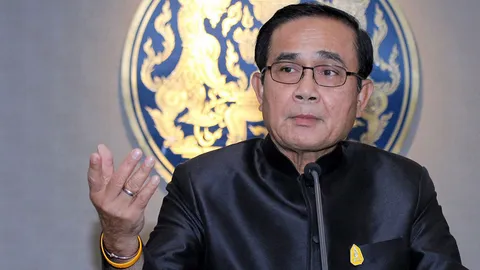 'ประยุทธ์' แจงให้บำเหน็จเจ้าหน้าที่ คสช. เหตุทำงานเพิ่ม-ความเสี่ยงสูง