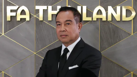 โค้ชรายวัน