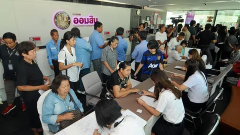 คลัง รอจบลงทะเบียนคนจนรอบ 2 ยังไม่สรุปเพิ่มเบี้ยผู้สูงอายุ