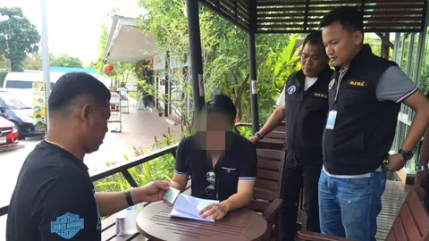 หนุ่มอ้างเป็นแฟนผู้ประกาศข่าวช่อง 7 ตุ๋นพีอาร์มหาวิทยาลัยดังเชียงใหม่