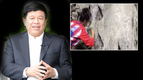 'บิ๊กเต่า' เต้นพวกมือบอนขีดเขียนหินงอกหินย้อยถ้ำแม่อุสุ สั่งดูแลเข้ม