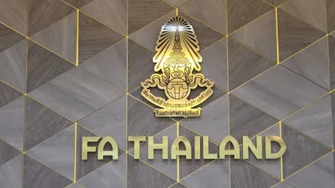 ยังไง! 'อาลีฟ' ทวงเงิน 'อุบลฯ' ค้างไม่จ่ายค่าจ้าง 2 เดือนจ่อฟ้องส.บอล