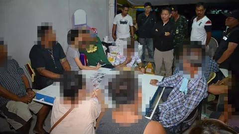 บ่อนไฮโล