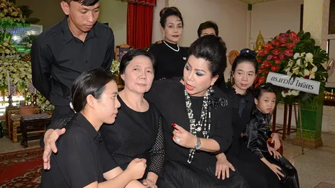 ร่วมเสียใจ