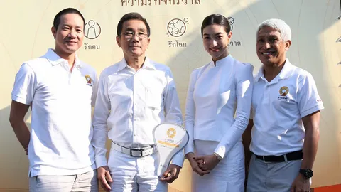 ซุบซิบกับหมวยแซบ 26/04/60