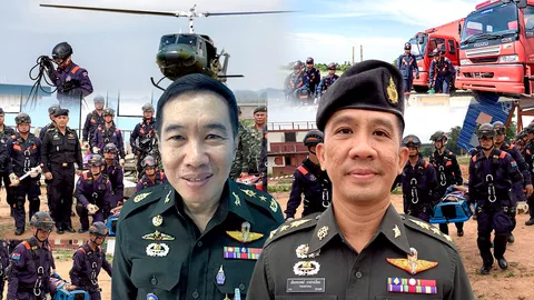 ศปภ.นทพ.ภารกิจกู้ชีวิต กองทัพไทยสู่สังคมโลก