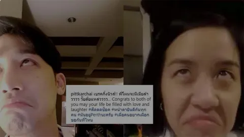 ปฏิกิริยา ของพิชญ์ กาไชย เมื่อรู้ว่าพี่จะแต่งงาน #หน้าตายินดีกันทุกคน