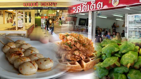 สายกินรู้แล้วห้ามพลาด! การบ้าน 5+1 ร้านเด็ด 'สยามสแควร์' ไปกัน 