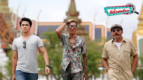 ตีตั๋วชนโรง: Thailand Only เมืองไทยอะไรก็ได้-หนังล้อคนจีนที่ขำไม่ออก!
