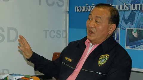 'พิสิษฐ์' ปัดเร่งเครื่องดันร่างพ.ร.บ.คุมสื่อเข้าที่ประชุม สปท. 1 พ.ค.