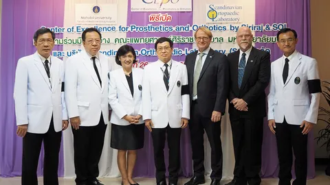 ศิริราช เปิดศูนย์กายอุปกรณ์ ทันสมัยระดับโลก