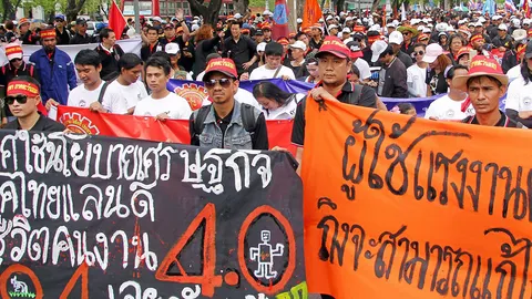 เสียงแรงงาน 