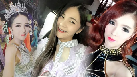 เผยโฉมชัดๆ น้องเบลล์ หมอลำสาวแฟน ก้อง ห้วยไร่ ขาวสะเด็ด!