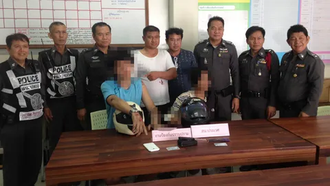 รวบทันควัน 2 โจ๋ชักมีดชิงทรัพย์ นร.เตรียมอุดมฯ อ้างทำเป็นครั้งแรก