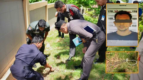 ล่า‘ไอ้เอ็ม’จอมวายร้าย สลัดตรวนหนีศาลชุมพร เป็นตัวแสบติดคุกแล้ว3ครั้ง 