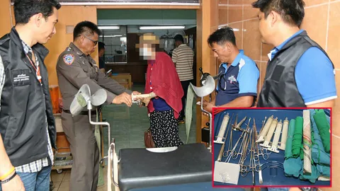 ทำแท้งเถื่อน