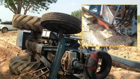 รถคีบอ้อย ขับไปคีบมัน พวงมาลัยมีปัญหาพลิกทับร่างลุง 63 ดับอนาถ