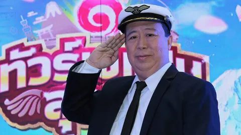 "อิชิตัน"รุกตลาดเยลลี่พร้อมดื่ม ส่ง“ไบเล่ ฟรุตทูโก”เอาใจวัยรุ่น