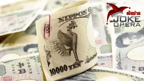 คน​เก็บ​ขยะ​เจอ​เงิน 13.8 ล้าน