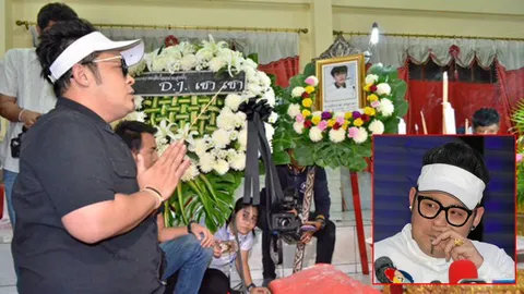 สุดวิสัย