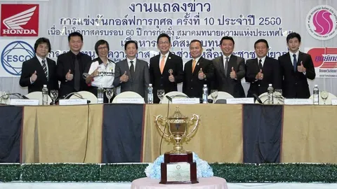 ส.ทนายความรวมพลัง จัดดวลวงสวิงการกุศลฉลองครบรอบ 60 ปี