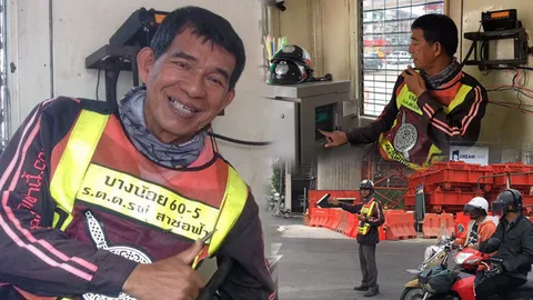 อาสาโบกรถหลังเกษียณฯ : "รายงานวันจันทร์" สุดยอดอดีตหัวปิงปอง สน.บางกอกน้อย 41 ปี