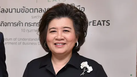 'พาณิชย์' เปิดรับฟังความคิดเห็นร่าง พ.ร.บ.จัดตั้งบริษัทจำกัดคนเดียว