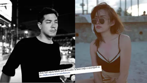 พี่สาวตุลย์ เผยสถานะ หญิง รฐา ไม่ใช่มือที่สาม  