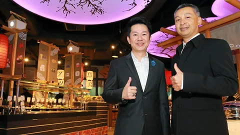 "อาหารญี่ปุ่น"