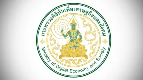 “ดีอี”ฝันลมๆแล้งๆปั้นดิจิทัลพาร์ครับอีอีซี