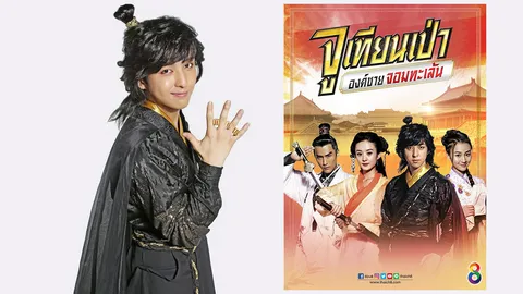 คิดถึง "คิม คิบอม"