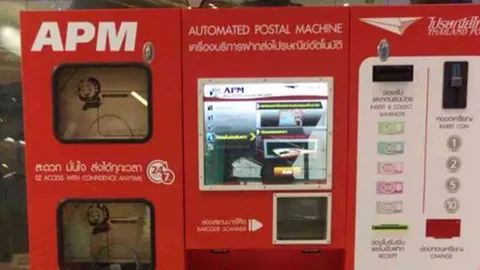 ตู้ฝากไปรษณีย์สุวรรณภูมิกระแสดี ใช้ได้จริง ปณท เล็งวางเพิ่มที่ดอนเมือง