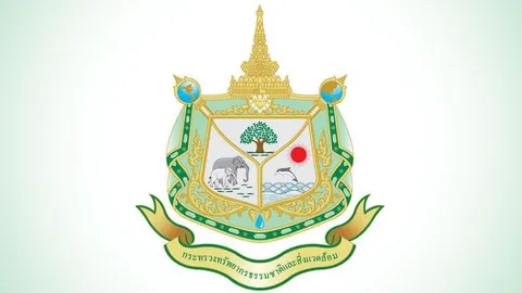 ชิง 23 ซี 9 ทส.ร้องปลัดฯใช้อำนาจไม่ถูกต้อง