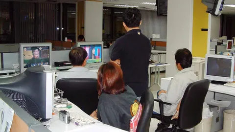 ตรวจสอบกันหน่อย