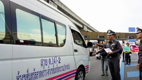 ดีเดย์ 15 พ.ค. จับ-ปรับจริง ย้ำรถตู้โดยสาร ต้องไม่เกิน 13 ที่นั่ง