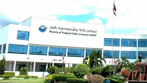 ทอท.รื้อใหญ่โละทิ้งเลิกเอาต์ซอร์ส